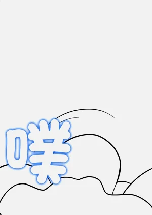 第16頁圖