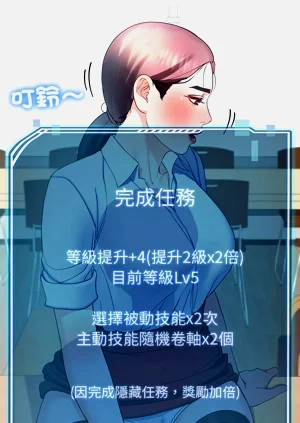 第167頁圖