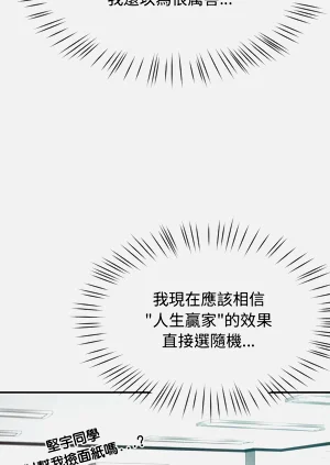 第168頁圖