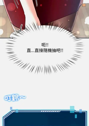 第169頁圖