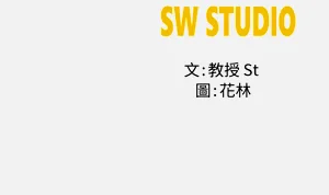 第170頁圖