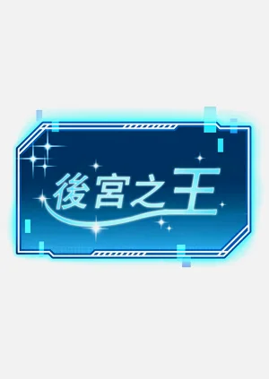 第171頁圖