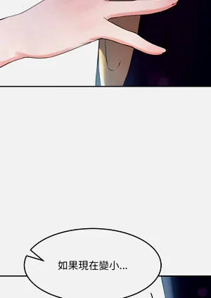 第173頁圖