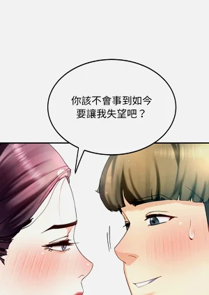 第174頁圖