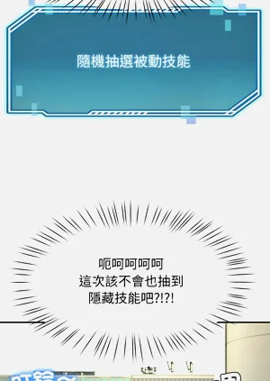 第183頁圖