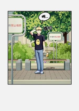 第185頁圖