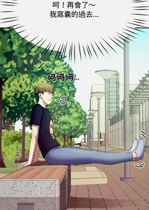 第186頁圖