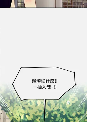 第189頁圖