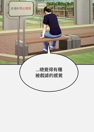 第191頁圖