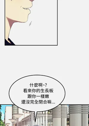 第197頁圖