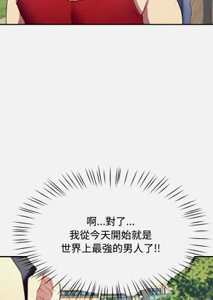 第198頁圖