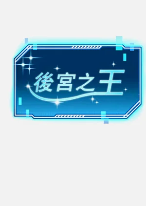 第203頁圖