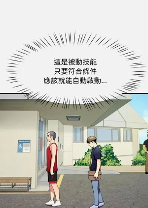第204頁圖