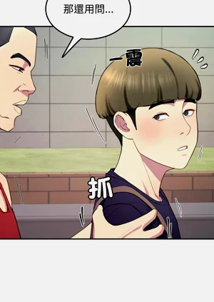 第206頁圖