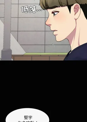 第210頁圖