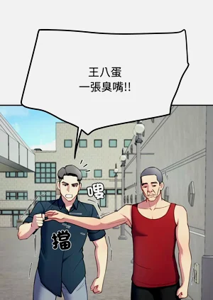 第212頁圖