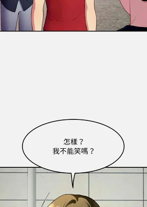 第213頁圖