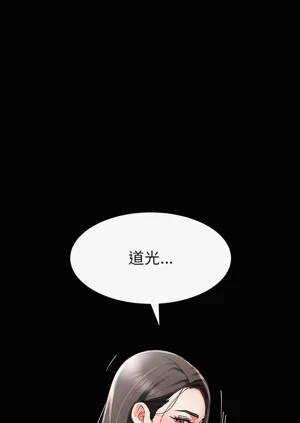 第214頁圖