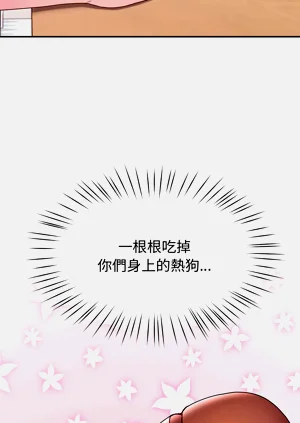 第222頁圖