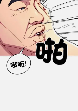 第229頁圖