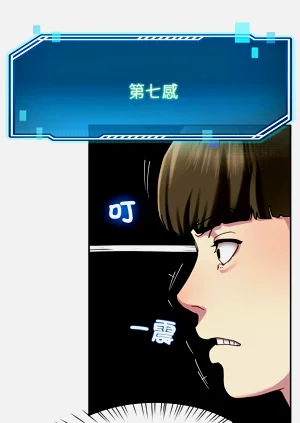 第231頁圖