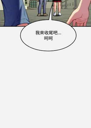 第233頁圖