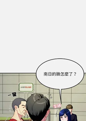 第236頁圖