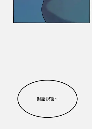 第242頁圖