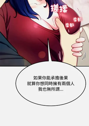 第253頁圖