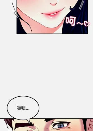 第254頁圖