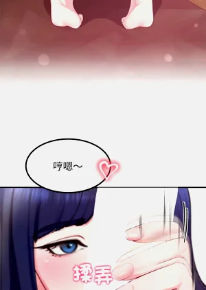 第255頁圖