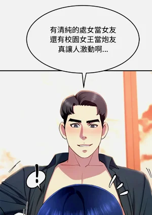 第256頁圖