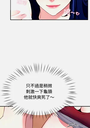 第257頁圖
