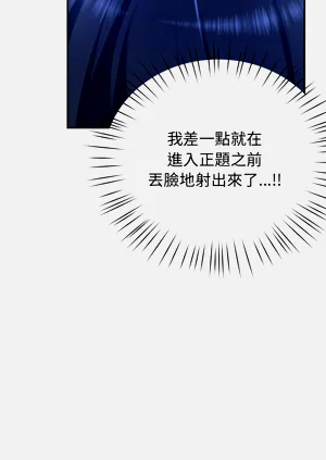 第261頁圖