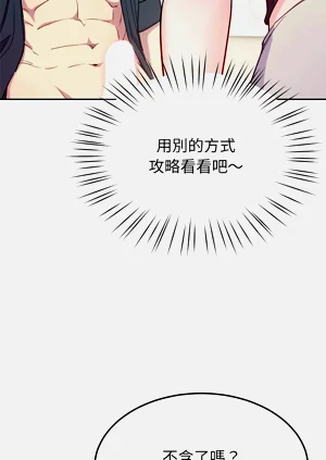 第262頁圖