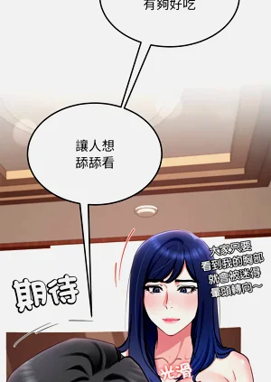 第264頁圖