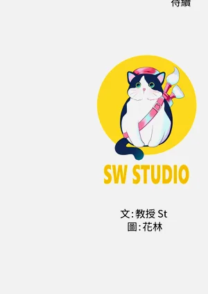 第265頁圖