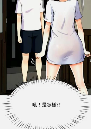 第30頁圖