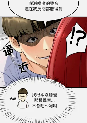第34頁圖