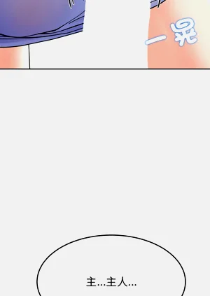 第56頁圖