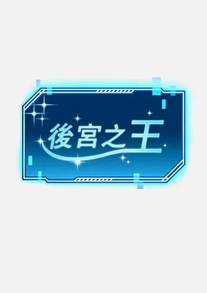 第61頁圖