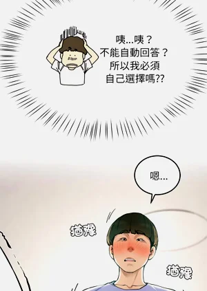 第64頁圖