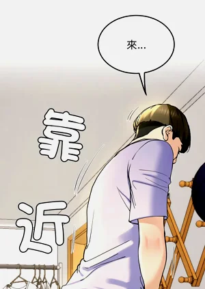 第66頁圖