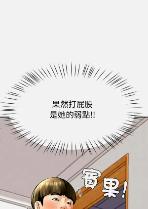 第75頁圖