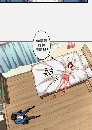 第10頁圖