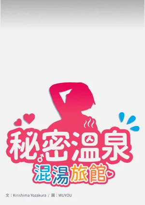 第101頁圖