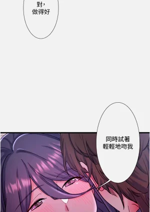 第102頁圖