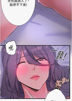 第109頁圖