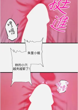 第118頁圖