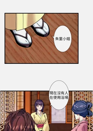 第127頁圖